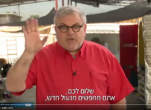 להמשך קריאה - צילינדר EVVA – עכשיו תוכלו לישון בלי פחד
