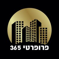 לוגו - פרופרטי 365 – אחזקת דירות ונכסים פרטיים