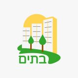 להמשך קריאה - שמחים לבשר על פתיחת הקבוצה החדשה של פורטל בתים!!!
