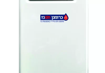 קישור אל תמונה גדולה - 
