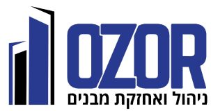 להמשך קריאה - הכירו את חברת עוזאור ניהול מבנים – הטבה לניקוי חניון הבניין!