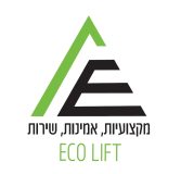 להמשך קריאה - אנו שמחים לבשר על שיתוף פעולה עם חברת אקוליפט תיקון ואחזקת מעליות המעניקה מבצע ללקוחות בתים!