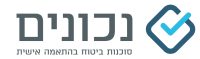 נכונים::ביטוח ועד בית::חבות אישית לועד::ביטוח דירות