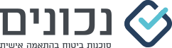 להמשך קריאה - יועצים חדשים בפורום ביטוח מבנים ובקב' הפייסבוק לועדי בתים – סוכנות נכונים