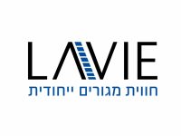 לביא אחזקות