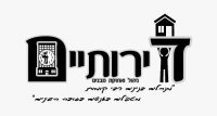 דירותיים