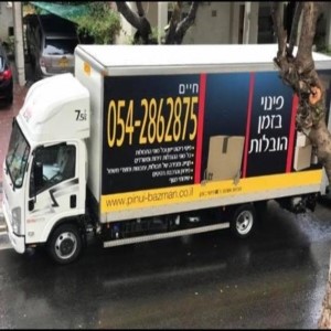 להמשך קריאה - פינוי דירה: המפתח לאיכות חיים משופרת בבניין ובבית