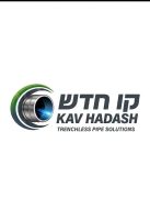קו חדש