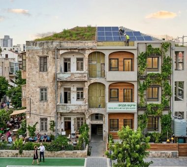 להמשך קריאה - המבנה הירוק ביותר הוא זה שכבר בנוי: קיימות, צימוח עירוני ושיקום מבנים